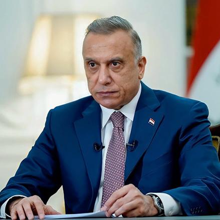 2020-2022 الحكومة السابعة ـ السيد مصطفى الكاظمي